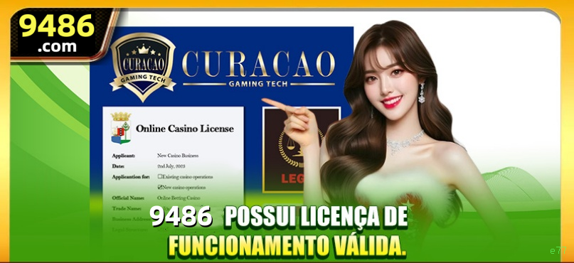 Segurança e77 SSL